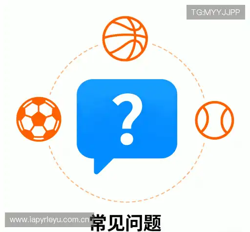 售后服务